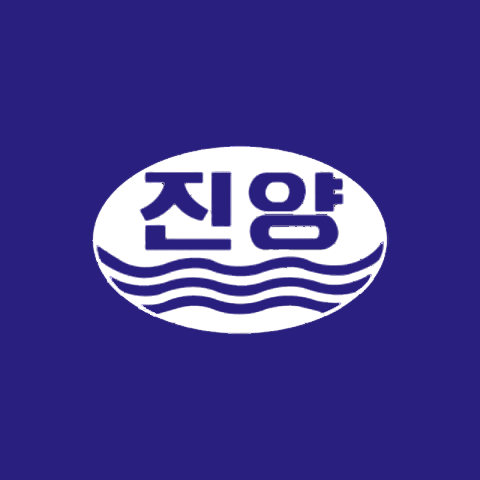 진양산업 로고