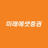 미래에셋증권 로고