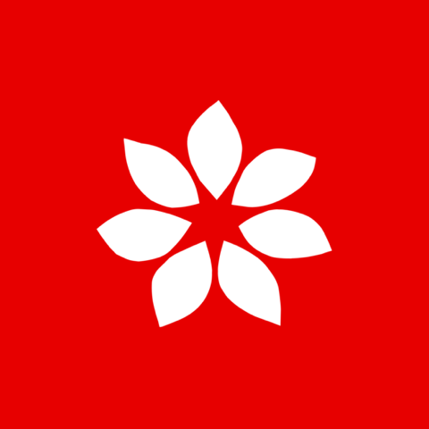 광주신세계 로고