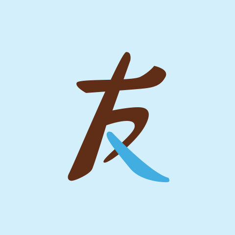 한국금융지주 로고