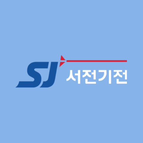 서전기전 로고