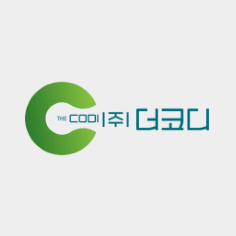 더코디 로고