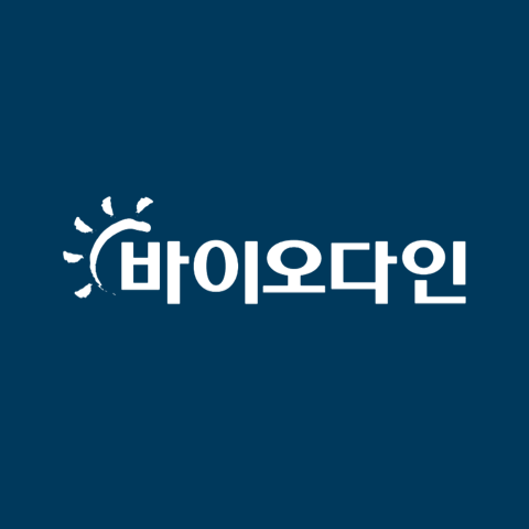 바이오다인 로고