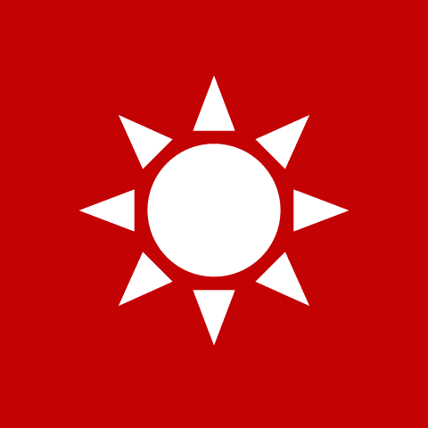 그린리소스 로고