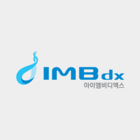 아이엠비디엑스 로고